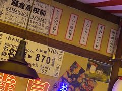 -白石的深夜食堂(济南万象城店)