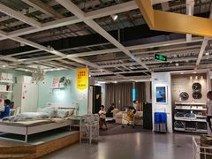 -IKEA宜家家居(南京商场)