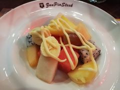 -尊品牛排(恒峰店)