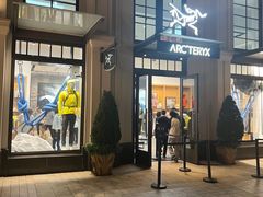 -ARC'TERYX始祖鸟(奕欧莱奥特莱斯店)