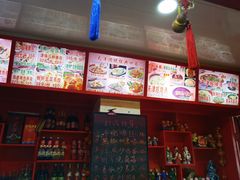 -宝正臻天津包子总店(金阳光居易店)