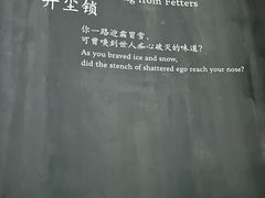 -中国美术学院-美术馆