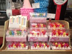 -85度C(苏州石路店)