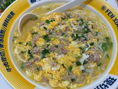 -粉小主·贵州酸汤牛肉粉(南京仙林金鹰店)