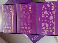 补冬三宝-GANSO元祖食品(双井店)