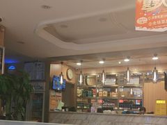 -京都蝎府羊蝎子火锅(珠市口店)