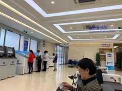 -中国建设银行(成都成华支行)