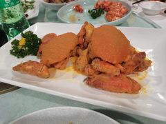 椒盐蛋黄蟹-申粤轩酒楼·三十年粤菜经典(丁香花园店)