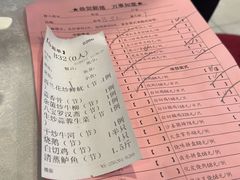-荔枝楼酒家(员村东璟店)