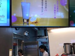 -CoCo都可(中华广场店)
