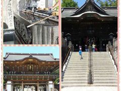 -成田山新胜寺
