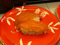 -京樽回転寿司(奥林匹克店)