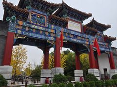 -迎泽公园