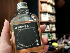 -农畉LONFOOD(万象天地店)