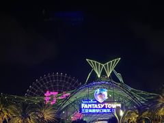 -三亚海昌梦幻海洋不夜城