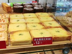 -味多美蛋糕(灯市口店)