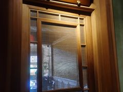 门面-那家山城(樱桃园店)