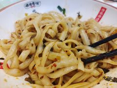 -顺溜削面(大王路店)