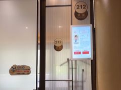 -南京君和堂中医门诊部