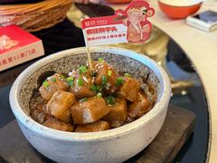 -聚鑫阁江浙菜·非遗传承技艺(青村帝华园店)