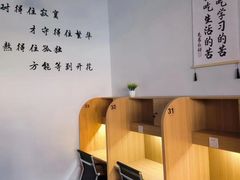 -凯盛食府(右玉小吃街店)