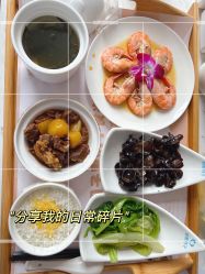 -悦熙母婴月子会所(北京路店)