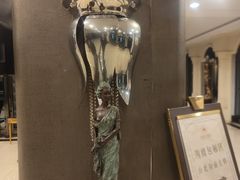 -良缘大酒店