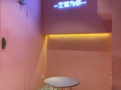 -狐狸和向日葵(北京路店)