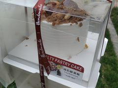 -勒甜LO CHO·私人订制低糖代糖纯动物奶油生日蛋糕(新开路店)
