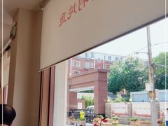 -小土豆北方菜馆(文慧园店)