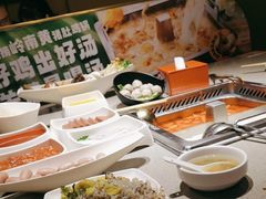 -海底捞火锅(塘厦天虹店)
