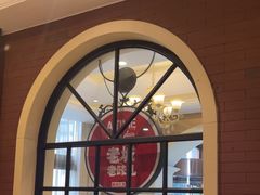 -城南往事·鲁菜济南菜(长清园博园恒大绿洲店)
