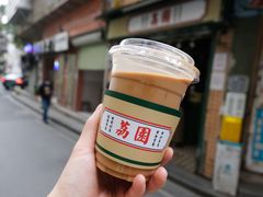 -荔園 LaiYuen