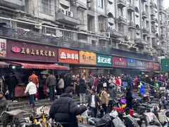 -正宗上海陆记熏鱼