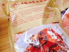 -梅龙镇酒家(南京西路总店)