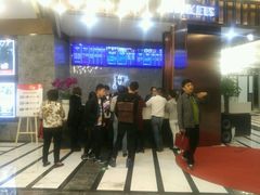 -UME影城(中国巨幕高新店)