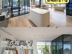 -影居starhoho·泳池别墅轰趴馆·瑶光