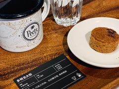 -Peet's 皮爷咖啡(东湖路手作店)