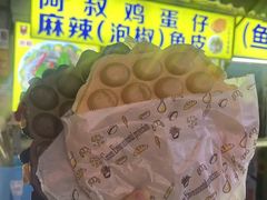 -阿叔鸡蛋仔(燎原路店)