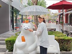 -重八牛府(花乡奥莱店)