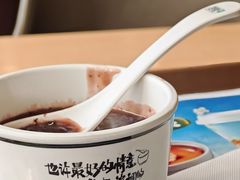 -魏家凉皮(南楼店)