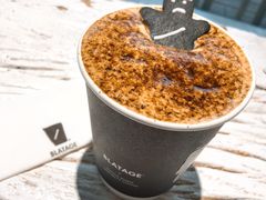 -BLATAGE COFFEE