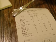 -格日勒阿妈蒙古厨房(大召店)