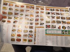 菜单-金龙寨(龙城路店)