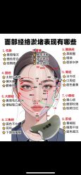 -克丽缇娜