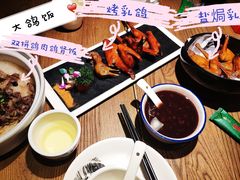 -大鸽饭(岗顶店)