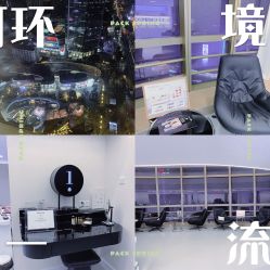 -JNK皮肤管理中心