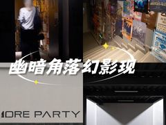 -Vox Livehouse(长沙店)
