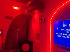 -皓声音KTV(新景店)