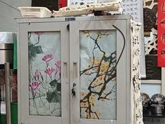 -八面来福(金华商城)